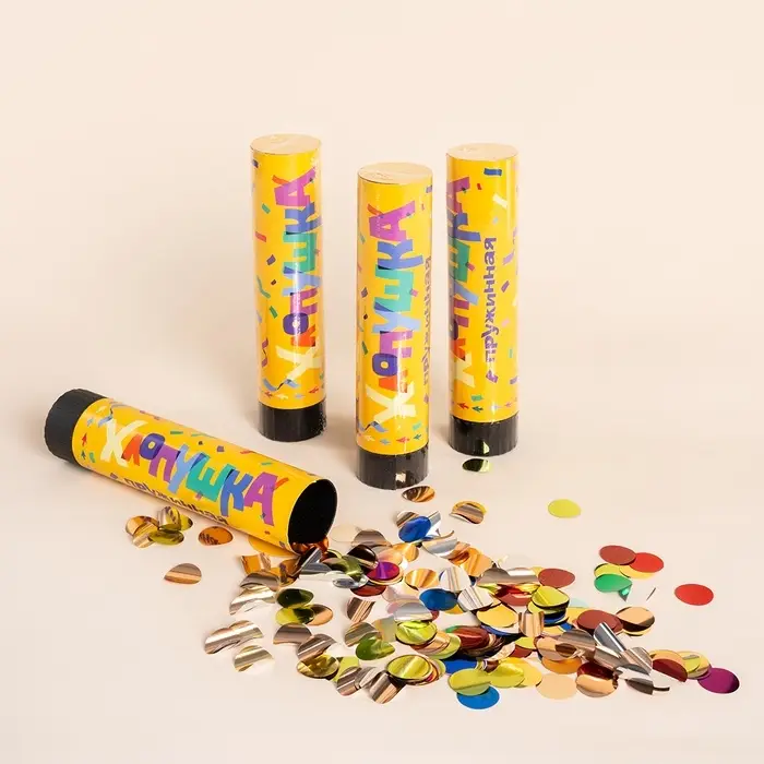 Хлопушка пружинная "Круги" фольга, ассорти, металлик (8/20 см)