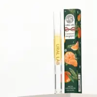 Масло для кутикул в карандаше, снежный мандарин, 2 мл, URAL LAB