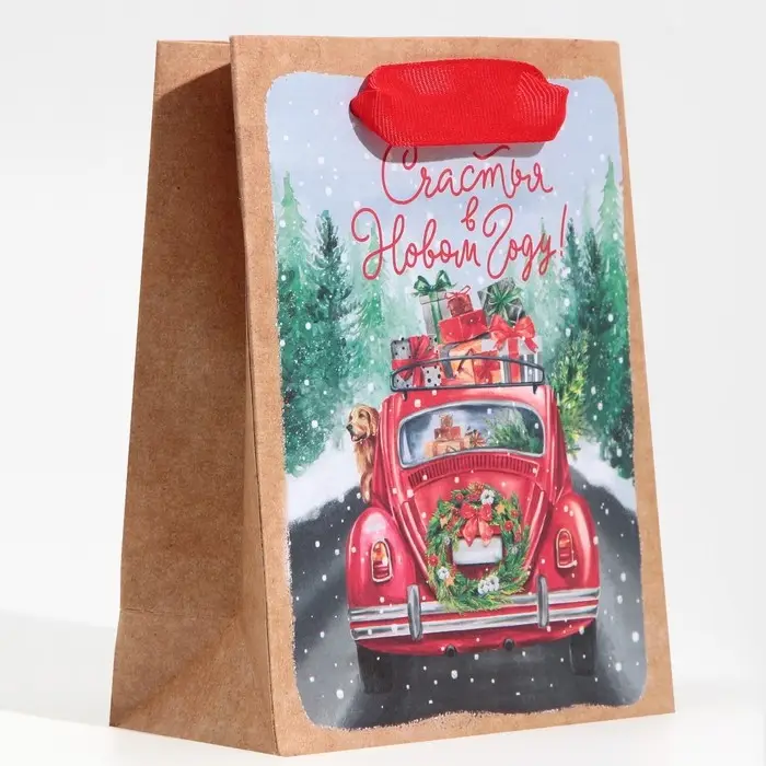 Пакет подарочный новогодний крафтовый &laquo;Новогодний экспресс&raquo;, S 12 х 15 х 5.5 см