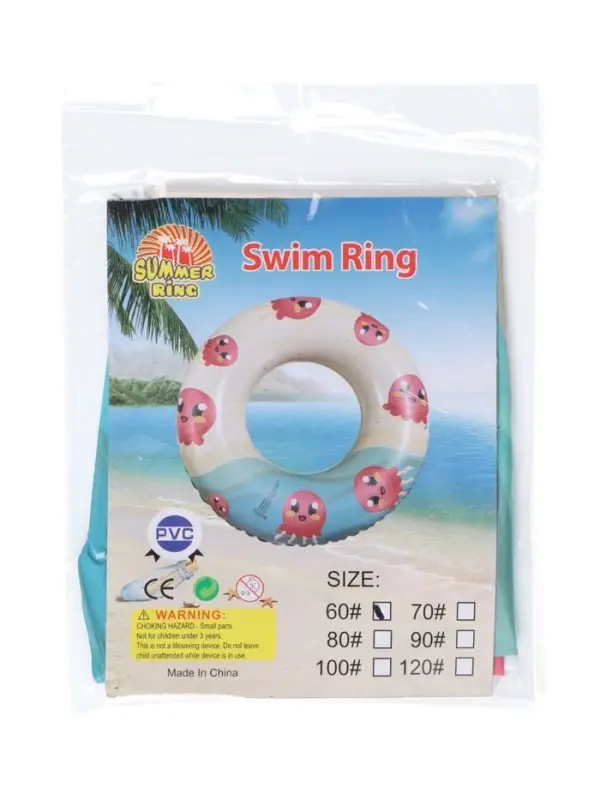 Круг для плавания 55 см