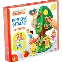Игра развивающая на липучках &laquo;Времена года&raquo;
