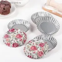 Набор форм для выпечки Доляна &laquo;Подсолнух. Розарий&raquo;, 10&times;2.5 см, 6 шт.