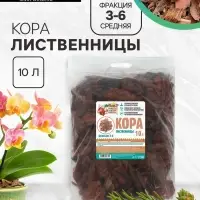 Кора лиственницы &laquo;Рецепты Дедушки Никиты&raquo; 10 л фр 3-6
