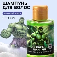 Детский шампунь для волос, аромат: яблочный взрыв, 100 мл, &laquo;Супергерой&raquo;