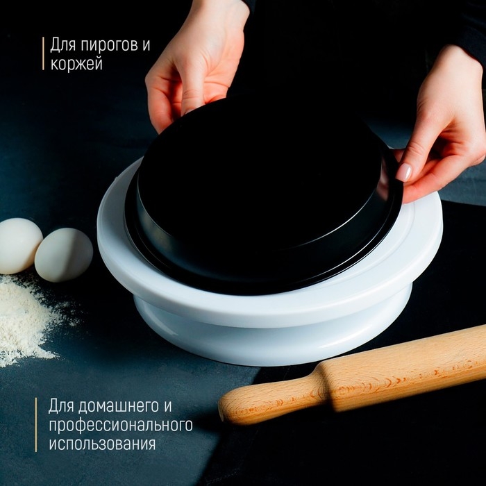 Форма для выпечки Доляна «Круг. Жаклин», 22×3 см, антипригарное покрытие, цвет чёрный Форма для выпечки Доляна «Круг. Жаклин», 22×3 см, антипригарное покрытие, цвет чёрный