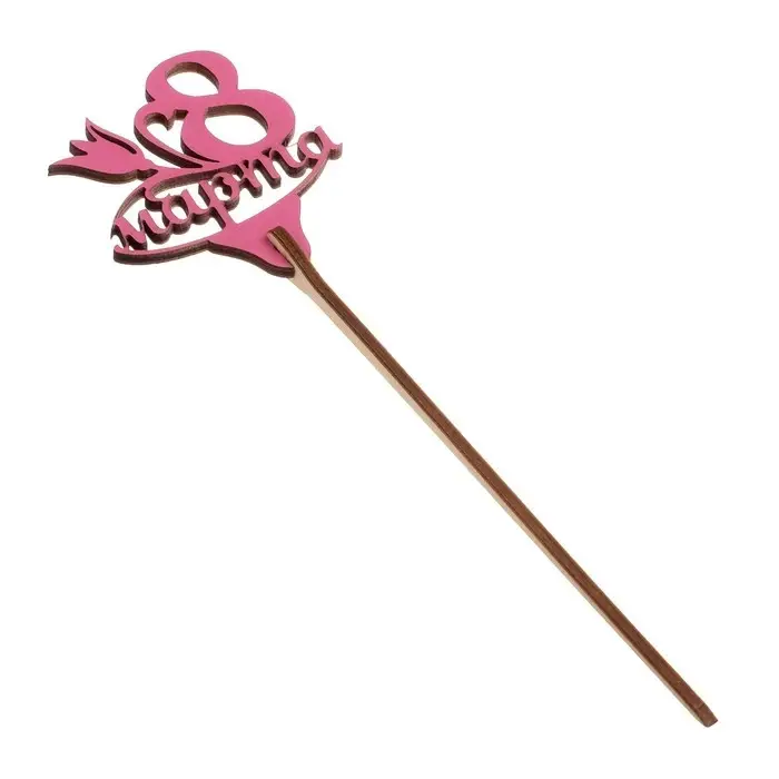 Топпер для торта &laquo;8 марта&raquo;, МИКС, ассорти