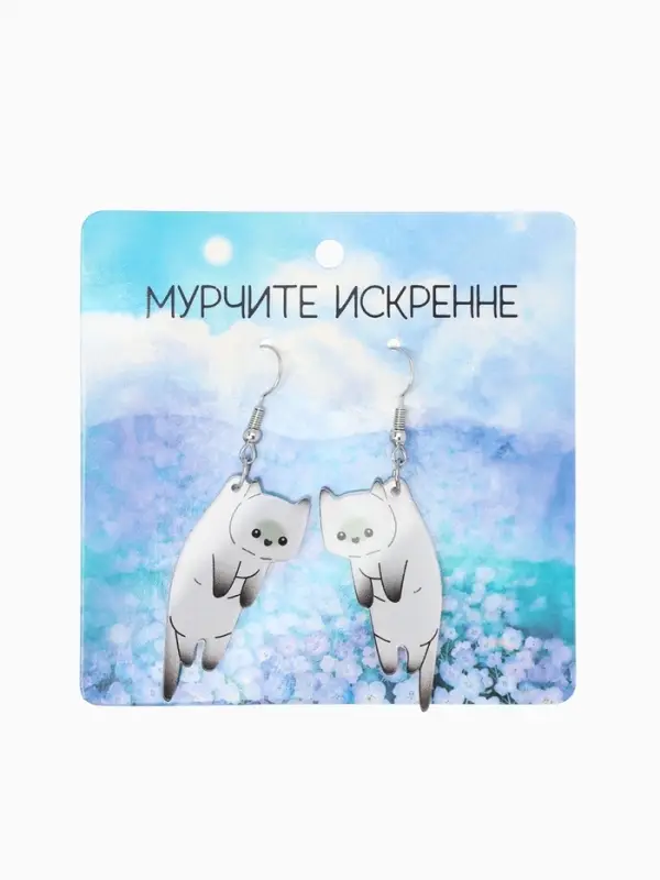 Серьги акриловые &laquo;Котики&raquo;, бело-серые