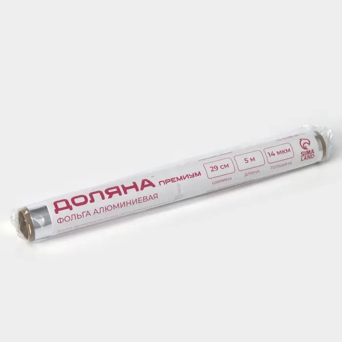 Фольга пищевая алюминиевая Доляна, 29 см &times; 5 м, 14 мкм