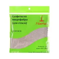 Салфетка из микрофибры для стекла, против разводов, 35&times;35 см, 250 г/м&sup2;