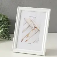 Фоторамка для фото 15&times;21 см &laquo;МИРАМ&raquo;, пластик, белый, (пластиковый экран)