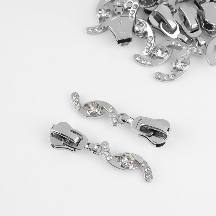 Бегунок автоматический для молнии «Трактор», №5, декоративный «Сияние», 10 шт, цвет никель Бегунок автоматический для молнии «Трактор», №5, декоративный «Сияние», 10 шт, цвет никель