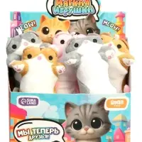 Мягкая игрушка в шоубоксе &laquo;Котики&raquo;, МИКС