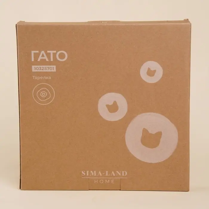 Тарелка SL Home &laquo;Гато&raquo;, d=28 см, фарфор, белая