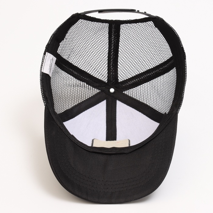 Кепка детская для мальчика с сеткой «Гелик», цвет чёрный, р-р 52-54, 5-7 лет Кепка детская для мальчика с сеткой «Гелик», цвет чёрный, р-р 52-54, 5-7 лет