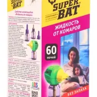 Дополнительный флакон-жидкость от комаров SuperBAT, 60 ночей, флакон, 45 мл