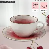 Чайная пара Доляна &laquo;Космос&raquo;, чашка 250 мл, блюдце d=16 см, фарфор, белая, красная