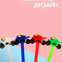 Ручка-прикол Calligrata &laquo;Мотоцикл&raquo;, синий стержень, гелевая, МИКС