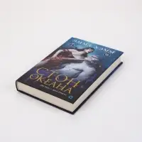 Книга &laquo;Морские глубины. Стон океана&raquo;, Эмма Хэмм