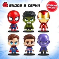 Фигурка &laquo;Герой&raquo;, коллекционная, 7 см, МИКС