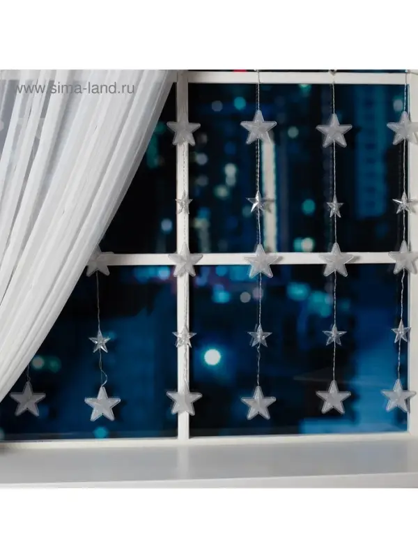 Гирлянда &laquo;Бахрома&raquo; 2.4&times;0.9 м с насадками &laquo;Звёздочки&raquo;, IP20, прозрачная нить, 186 LED, свечение синее, 8 режимов, 220 В