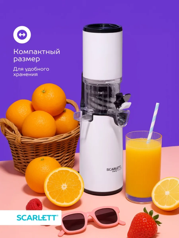 Соковыжималка электрическая шнековая SC-JE50S59 Соковыжималка электрическая шнековая SC-JE50S59