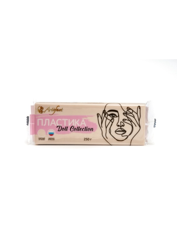 Пластика-полимерная глина запекаемая 250г Artifact Кукольная колл., нежный фарфор