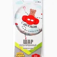 Воздушный шар фольгированный 18" &laquo;Мишка в красном самолете&raquo;