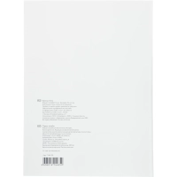 Книга учета А4 96л.клетка. картон. обл.  белая