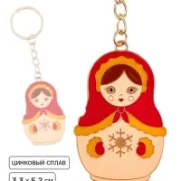 Брелок для ключей &laquo;Матрешка&raquo;, 3.3&times;5.2 см