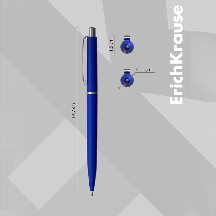 Ручка шариковая автоматическая Smart, узел 0.7 мм, под логотип, чернила синие, длина линии письма 1000 метров Ручка шариковая автоматическая Smart, узел 0.7 мм, под логотип, чернила синие, длина линии письма 1000 метров