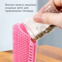 Массажёр - чесалка на угол, размер S, 13.5&times;9&times;5 см, с кошачьей мятой, розовый