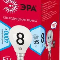 Лампа светодиодная LED 8 Вт 640Лм 4000К шар нейтральный E14 220-240В LED P45-8W-840-E14 Red Line