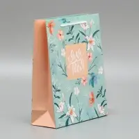 Пакет подарочный ламинированный, упаковка, Just for you, ML 21 х 25 х 8 см