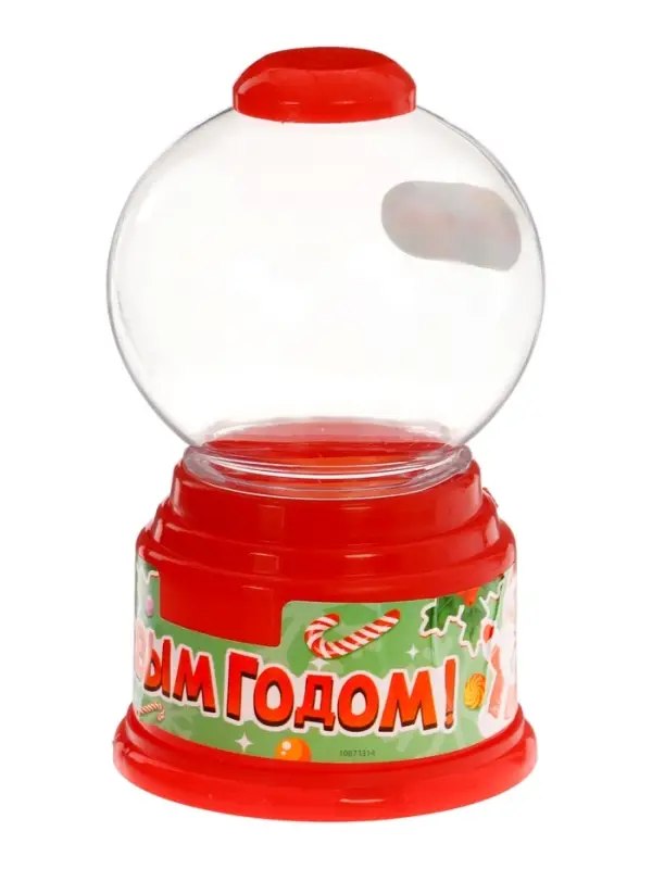 Автомат для конфет «С Новым годом!»
