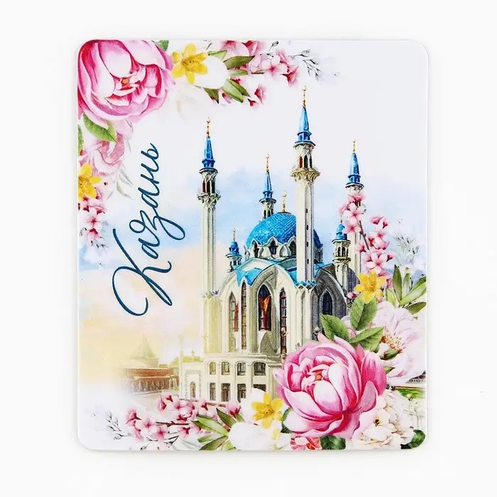 Магнит виниловый &laquo;Казань&raquo;, 6 х 7 см