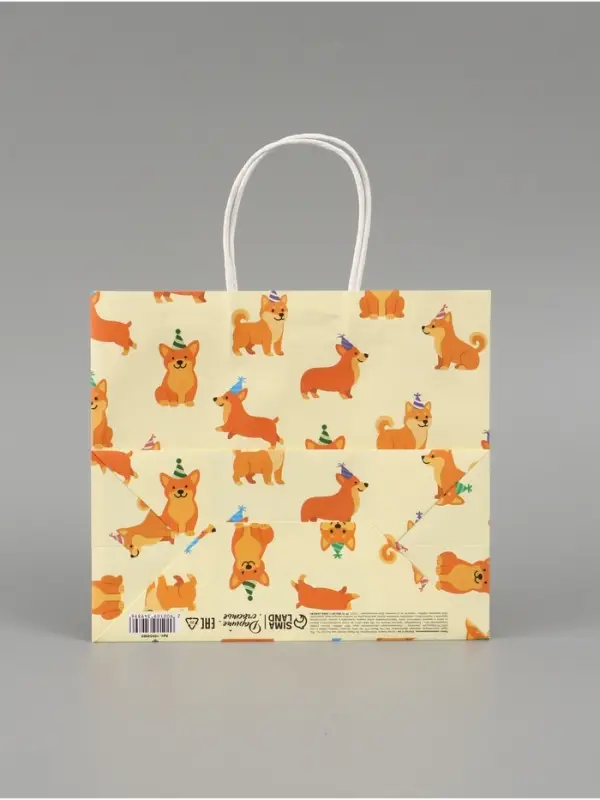 Пакет подарочный &laquo;Пёсики&raquo;, 25 х 22 х 12 см