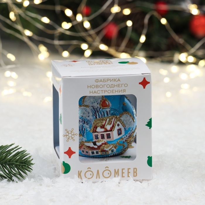 Шар Шар "Город на Рождество 2", 65 мм., в подарочной упаковке