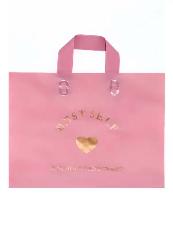 Пакет с петлевой ручкой розовый 34 х 25 х 8 см 80 мкм Пакет с петлевой ручкой розовый 34 х 25 х 8 см 80 мкм