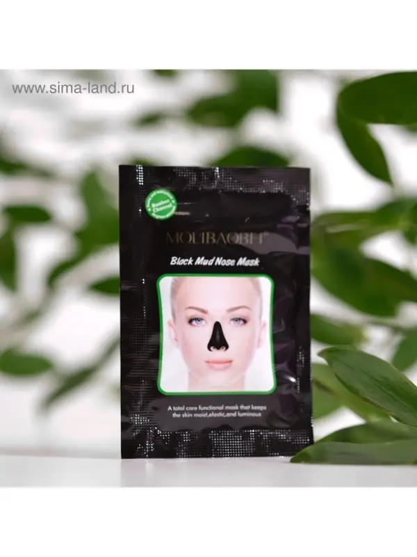 Маска-пленка от черных точек 6 гр