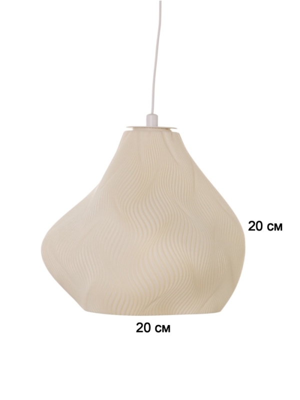 Светильник Светильник "Течение" 1х10Вт Е14 провод 2м 20х20х20см