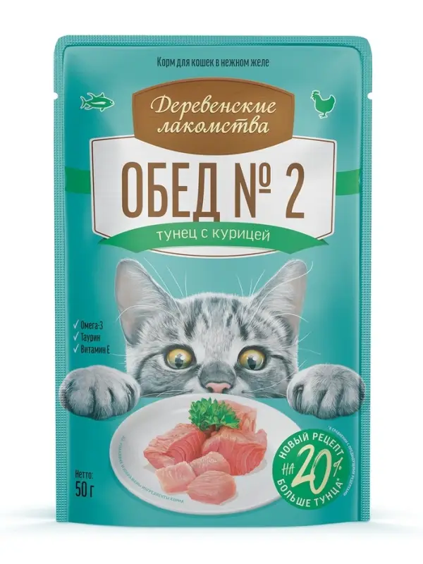 Влажный Корм Для Кошек Деревенские Лакомства&laquo;Тунец с курицей&raquo; 50г