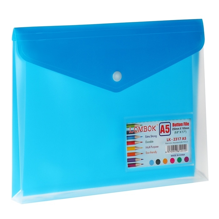 Папка-конверт на кнопке А5, 180 мкр, с расширением, карман для визиток, МИКС Папка-конверт на кнопке А5, 180 мкр, с расширением, карман для визиток, МИКС