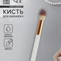 Кисть для пудры и румян White, 16&times;1.2 см, белая
