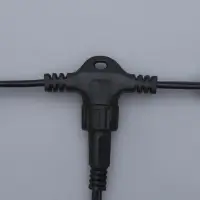 Гирлянда &laquo;Занавес&raquo; 2&times;6 м, IP44, УМС, тёмная нить, 1440 LED, свечение белое, 220 В