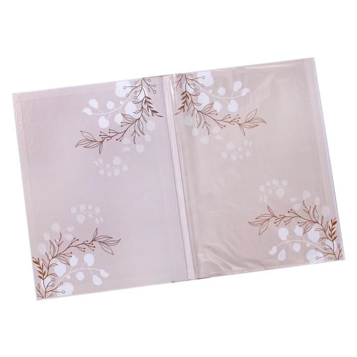 Папка для свидетельства о заключении брака «Нашей любви», скрапбукинг, А4 Папка для свидетельства о заключении брака «Нашей любви», скрапбукинг, А4