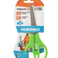 Ножницы детские 12.5 см, закруглённые концы, блистер, МИКС