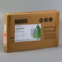 Стеллаж универсальный, 4 полки, 50&times;25&times;68 см, напольный, открытый, белый, Greengo