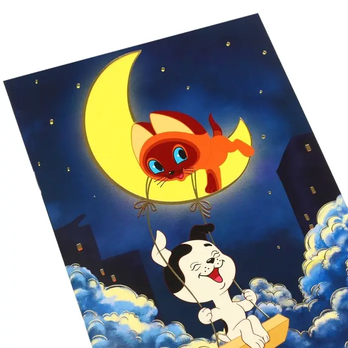 Ежедневник А5, 40 листов, с тиснением, на скрепке, Союзмультфильм, Котёнок по имени Гав Ежедневник А5, 40 листов, с тиснением, на скрепке, Союзмультфильм, Котёнок по имени Гав