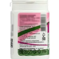 Драже Вечернее (валериана, хмель, мята), 120 таблеток по 0.18 г