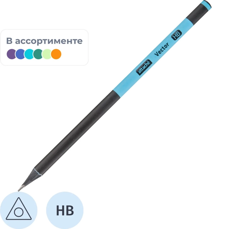 Карандаш чернографитный Attache Vector HB б/ласт трехгр черн. дерев в асс